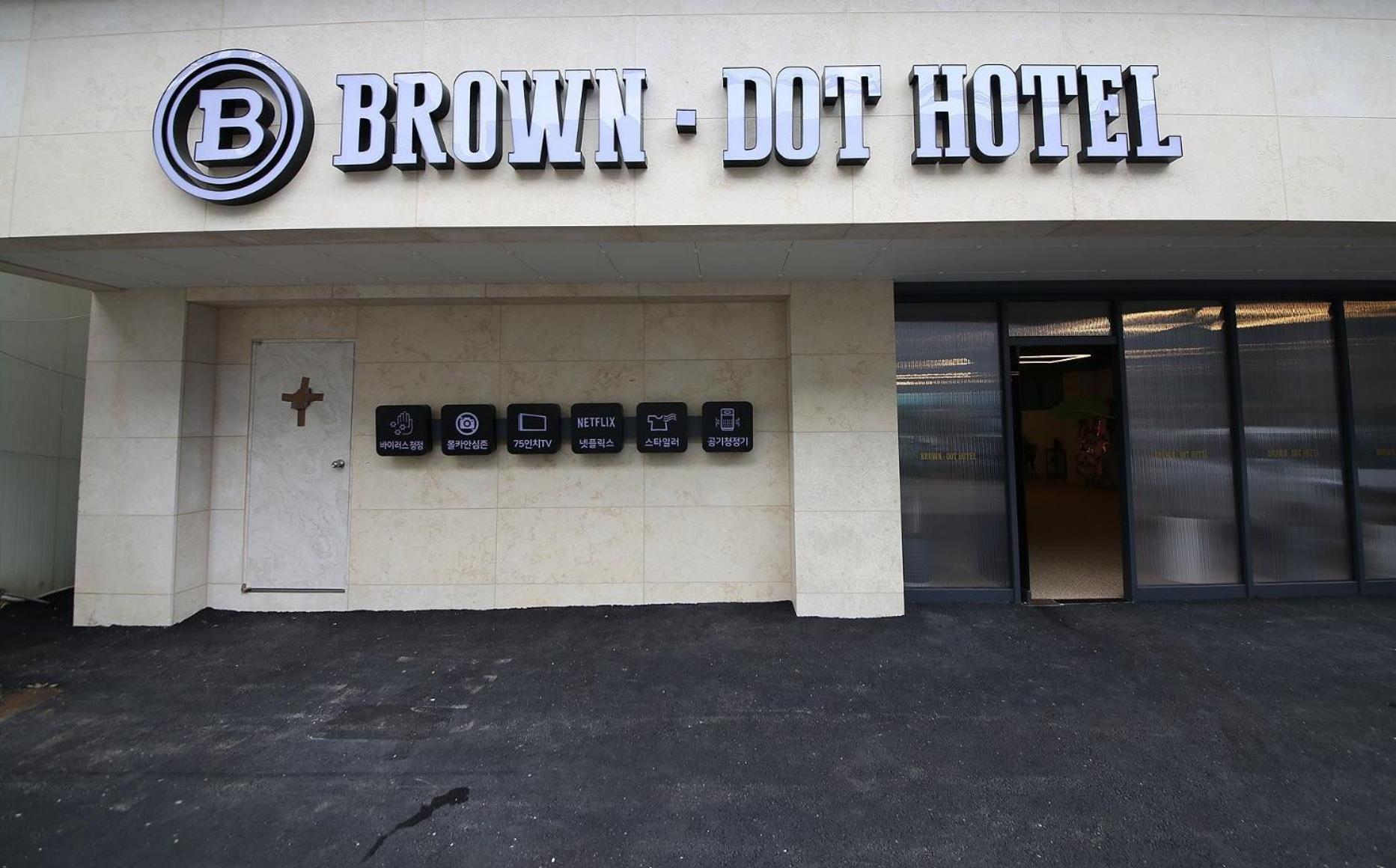 Brown Dot Hotel Sinan 光州 エクステリア 写真
