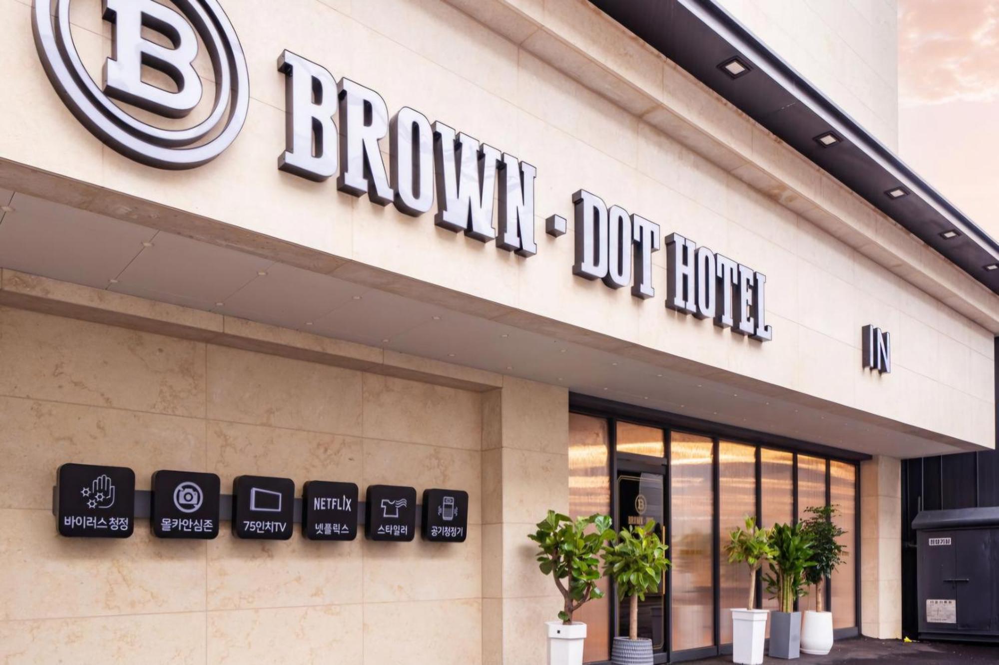 Brown Dot Hotel Sinan 光州 エクステリア 写真